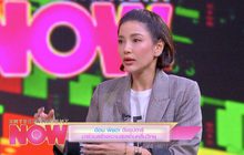 อ้อม พิยดา ดึงซุปตาร์มาร่วมสร้างความสุขผ่านคลื่นวิทยุ