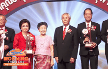 Good Morning Thailand 21-01-59