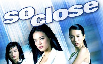 So Close 3 พยัคฆ์สาว มหาประลัย