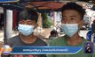 สองหนุ่มกตัญญู ช่วยแม่อุปถัมภ์ขายผลไม้