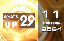 What’s Up 29 11-02-64