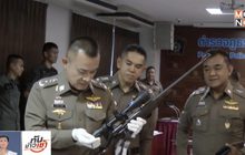 ตร.กวาดล้างอาชญากรรม ช่วงวันลอยกระทง