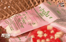 ตรวจคลินิกไม่มีใบอนุญาต ย่านวัชรพล