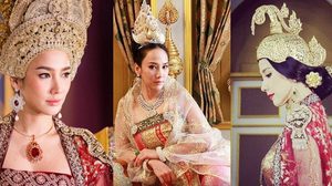 รวมชุดสุดอลังการ ของ อั้ม พัชราภา ใน ‘เพลิงพระนาง’ สวยเลอค่าแค่ไหนมาชม…