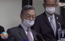 “ชวน” ยกหูคุย “อานันท์-บิ๊กจิ๋ว-มาร์ค” ร่วม กก.ปรองดอง