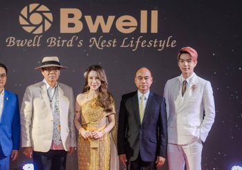 Bwell เครื่องดื่มรังนกแท้ เปิดตัว ‘Bwell Bird’s nest Lifestyle’ คาเฟ่รังนกแห่งแรกของไทย สาขา Iconsiam ตอบโจทย์ไลฟ์สไตล์คนรุ่นใหม่และนักท่องเที่ยว