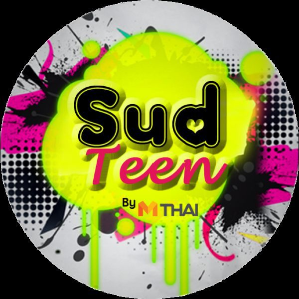 Sud Teen