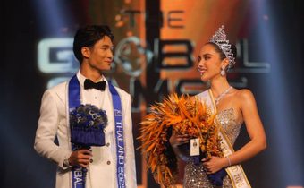 “ซาฟฟรอน – แมนยู” คว้า The Winner บนเวที “Miss  Global Thailand 2026 & Mister Global Thailand 2025