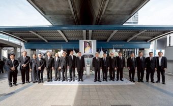 กลุ่มบริษัทบีทีเอส จัดพิธีถวายความอาลัย สมเด็จพระพันปีหลวง