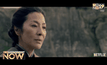 แฟนกังฟูเฮ! ภาคต่อ Crouching Tiger, Hidden Dragon มาแล้ว