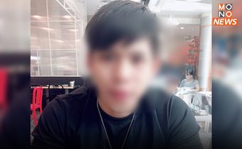 ศาลไม่ให้ประกัน “น้ำอุ่น-คิว” กับพวกรวม 4 คน จำเลยคดีพริตตี้สาวลันลาเบลเสียชีวิต หวั่นหลบหนี