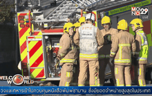 ขโมยรถดับเพลิงในไอร์แลนด์เหนือ