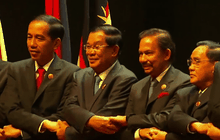 การประชุมสุดยอดผู้นำอาเซียน