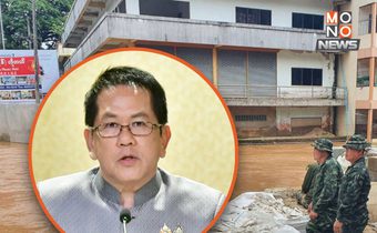 นายกฯ สั่งการด่วนจากโมนาโก รับมือวิกฤตน้ำท่วมแม่สาย