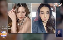 ไม่จบ! “ดิว” แจ้งความสาวหล่อแฟน “เบล” ข้อหาทำร้ายร่างกาย