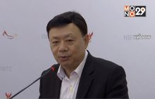 กสทช.เคาะเกณฑ์ประมูล 5G ดีเดย์ 16 ก.พ. 2563