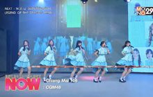 Chiang Mai 106 ซิงเกิลเปิดตัว CGM48 วงน้องสาว BNK48