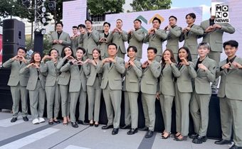 เปิดตัว ”พรรครักชาติ“ พร้อมกก.บห. ”ชัยวุฒิ“ นั่งหัวหน้า ลั่นเป็นพรรคไร้กลุ่มทุน