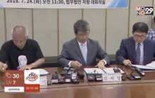 “ซัมซุง” แถลงตกลงค่าชดเชยให้พนักงานป่วยจากทำงาน