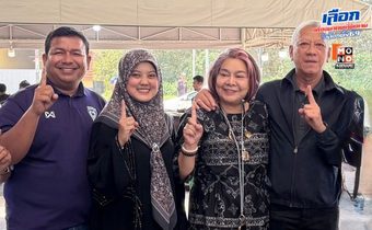 “พิพัฒน์” ลุยสามจังหวัดชายแดนใต้ ปัตตานี–ยะลา  ชาวบ้านตอบรับคึกคัก