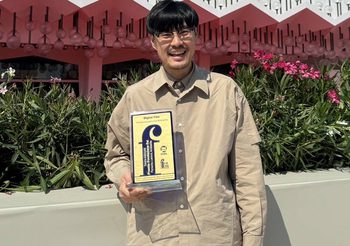 HUMAN RESOURCE คว้ารางวัลแรกจากเวนิส!