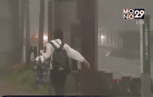 ไต้ฝุ่น “โคนี” พัดขึ้นฝั่งในญี่ปุ่น