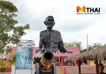 ขอพรโชคลาภ การงาน ลอดใต้มณฑปหลวงพ่อทา วัดพะเนียงแตก