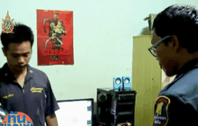 วัยรุ่นฆ่าตัวตาย คาดน้อยใจไม่ได้เงินเล่นเกมออนไลน์