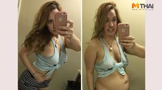 ไม่ตรงปก เบื้องหลังรูปสวยในโซเชียล ถูกเหนียงและพุงแย่งซีน