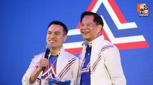สยบรอยร้าว! “พีระพันธุ์” โชว์ภาพแน่นปึก “เอกนัฎ” ขอบคุณร่วมอดทนต่อสู้ทุนใหญ่ ยัน รทสช.ไปต่อแน่