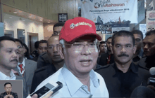 ปฏิกิริยาของนานาประเทศต่อประธานาธิบดีสหรัฐฯ คนที่ 45