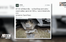 รถไฟมหาชัย-วงเวียนใหญ่ตกราง