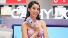 เคที่ ดอลล์จัดใหญ่! “ญาญ่า อุรัสยา” จัดเต็มความฟินในงานเปิดตัว กันแดดล่องหน พร้อมมอบประสบการณ์สุดเอ็กซ์คลูซีฟ
