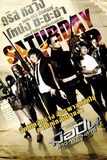 มือปืน/ดาว/พระ/เสาร์ Saturday Killer