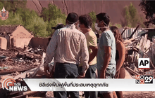 ชิลีเร่งฟื้นฟูพื้นที่ประสบเหตุอุทกภัย