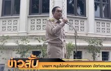 นายกฯ หนุนใช้กลไกสภาหาทางออก ปัดทำตามแรงกดดัน