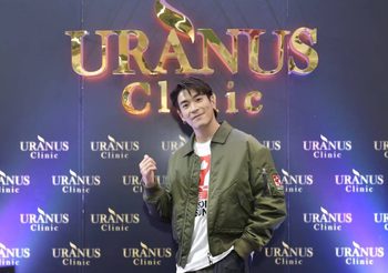 ตลาดผู้ชาย Men’s Beauty เติบโตสองเท่า Uranus Clinic ตั้งเป้าบริการทุกกลุ่ม เตรียมจัดเต็มแคมเปญ​ครบรอบ 3 ปี