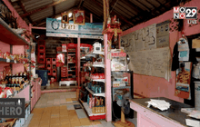 Five minutes Bighero : พี่ธร ตอนที่ 2/5