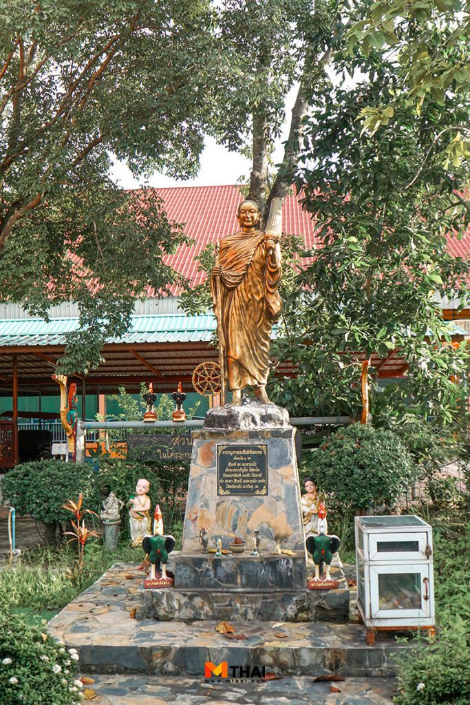 พระสิวลี