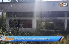 ศูนย์บริการนักท่องเที่ยวอำเภอภูซางถูกทิ้งร้าง