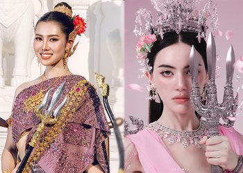 เริ่มแล้ว แฟชั่นดารา รากษสเทวี นางสงกรานต์ 2569 งามหมดจดฉบับสาวไทย