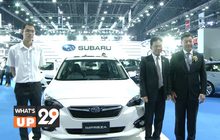 ซูบารุ ปรากฏตัวครั้งแรกในประเทศไทยกับ ‘Subaru The All-New IMPREZA’