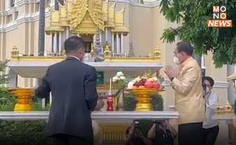 “นายกฯ” ถือฤกษ์ทำงานวันแรกปี 2566 ทำบุญปีใหม่ ไหว้ศาลตา-ศาลยาย สิ่งศักดิ์สิทธิ์ประจำทำเนียบ