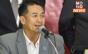 “หมอชลน่าน” ไม่กังวลนักร้องฟ้อง กกต. ปมเงินดิจิทัล 10,000 บาท ยัน “แค่ชะลอ ไม่ใช่ยกเลิก”