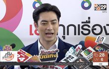 “ฟิล์ม” ปลื้ม FC ขอความเป็นธรรมเรื่อง “แอนนี่” ทำชีวิตพัง