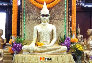 สายมูต้องมา! ขอพรค้าขาย ทำบุญสร้างอุโบสถ วัดโกรกกราก สมุทรสาคร