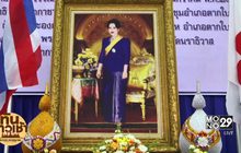 สมเด็จพระราชินี พระราชทานถุงยังชีพช่วยผู้ประสบอุทกภัย 