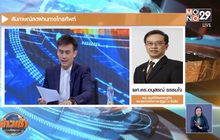 2 พายุ โพดุล-คาจิกิ ทำเศรษฐกิจท้องถิ่นชะลอตัว