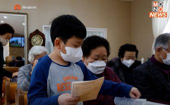 เกาหลีใต้ อัตราการเกิดต่ำสุดที่ในโลก คนเกิดน้อยลงต่อเนื่องในช่วง 60 ปี