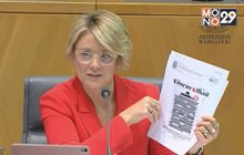 สื่อออสเตรเลียเซ็นเซอร์หน้า 1 ประท้วงคุกคามสื่อ